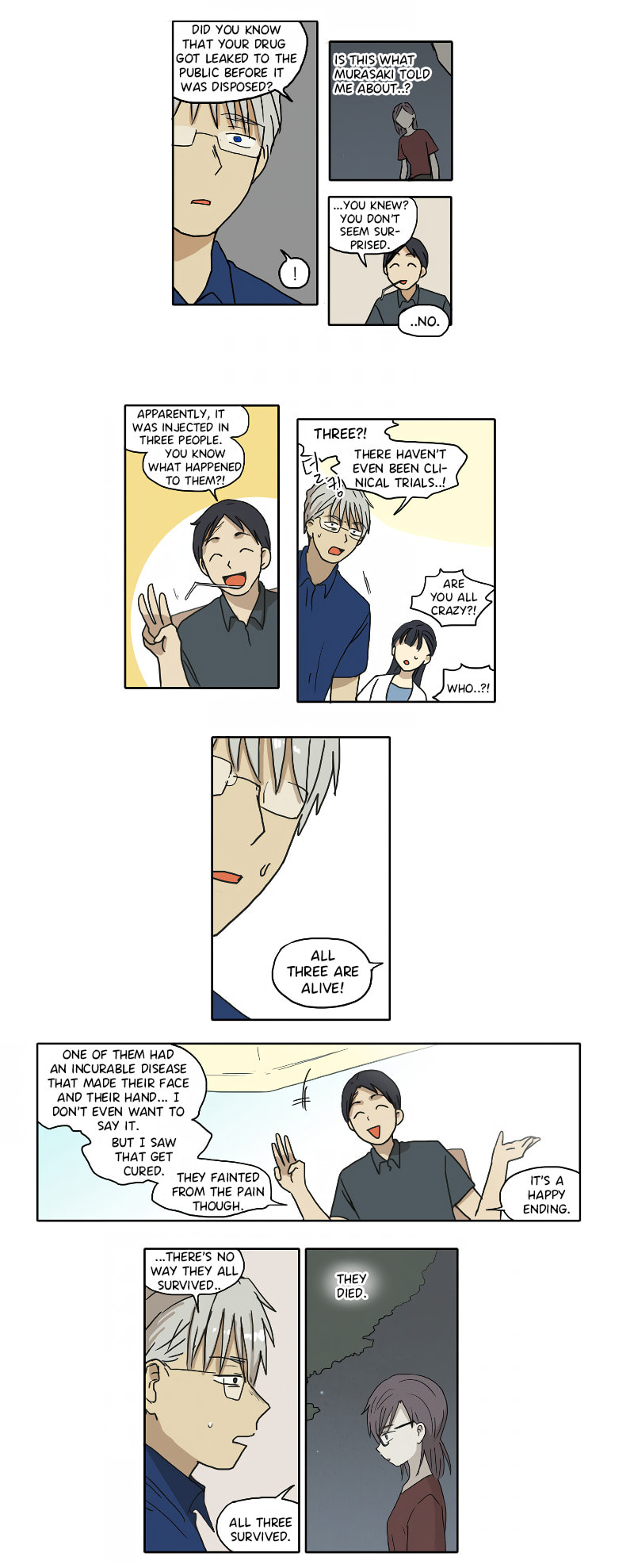 HANA (WaNan) Chapter 74 page 7 - 