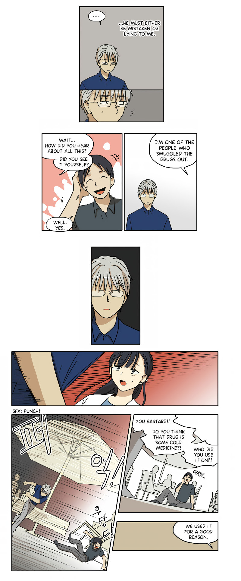 HANA (WaNan) Chapter 74 page 8 - 