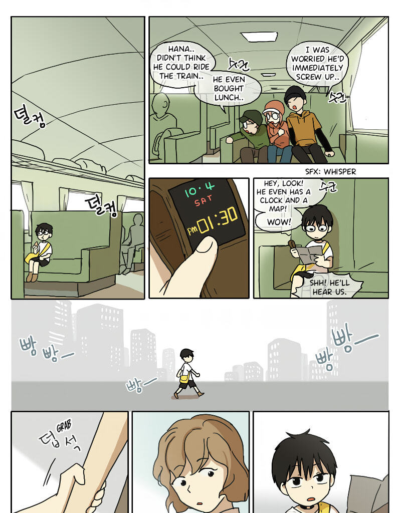 HANA (WaNan) Chapter 75 page 17 - 