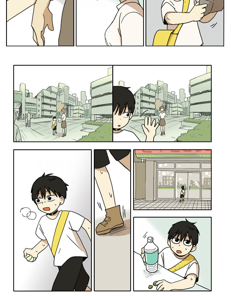 HANA (WaNan) Chapter 75 page 18 - 