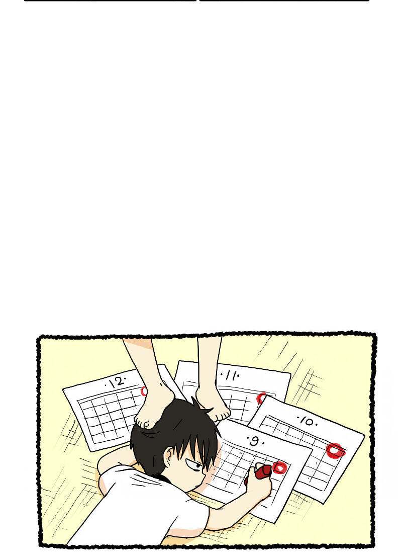 HANA (WaNan) Chapter 75 page 4 - 