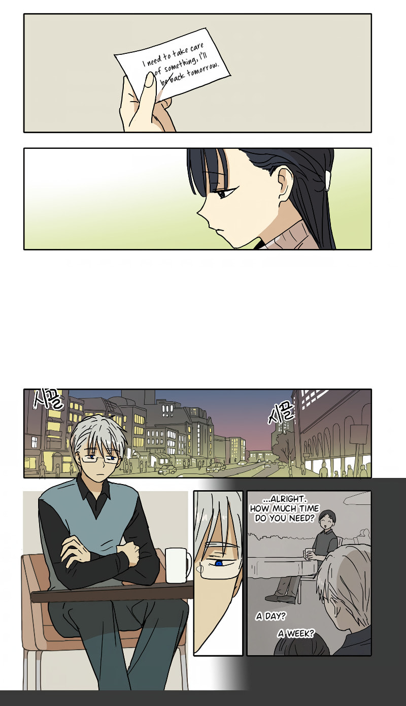 HANA (WaNan) Chapter 76 page 15 - 