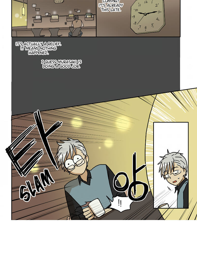 HANA (WaNan) Chapter 76 page 19 - 
