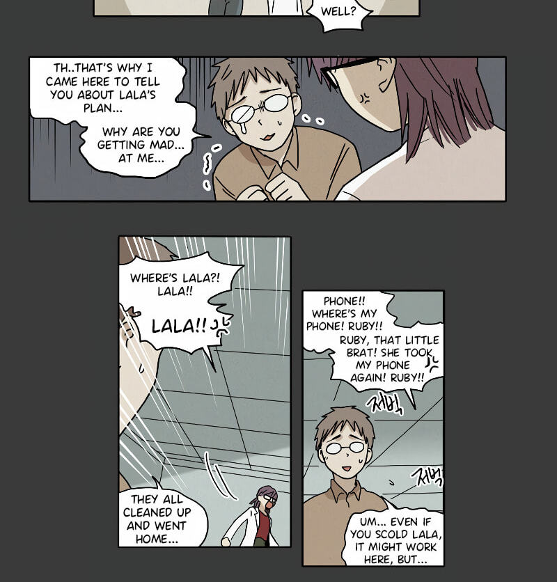 HANA (WaNan) Chapter 76 page 4 - 
