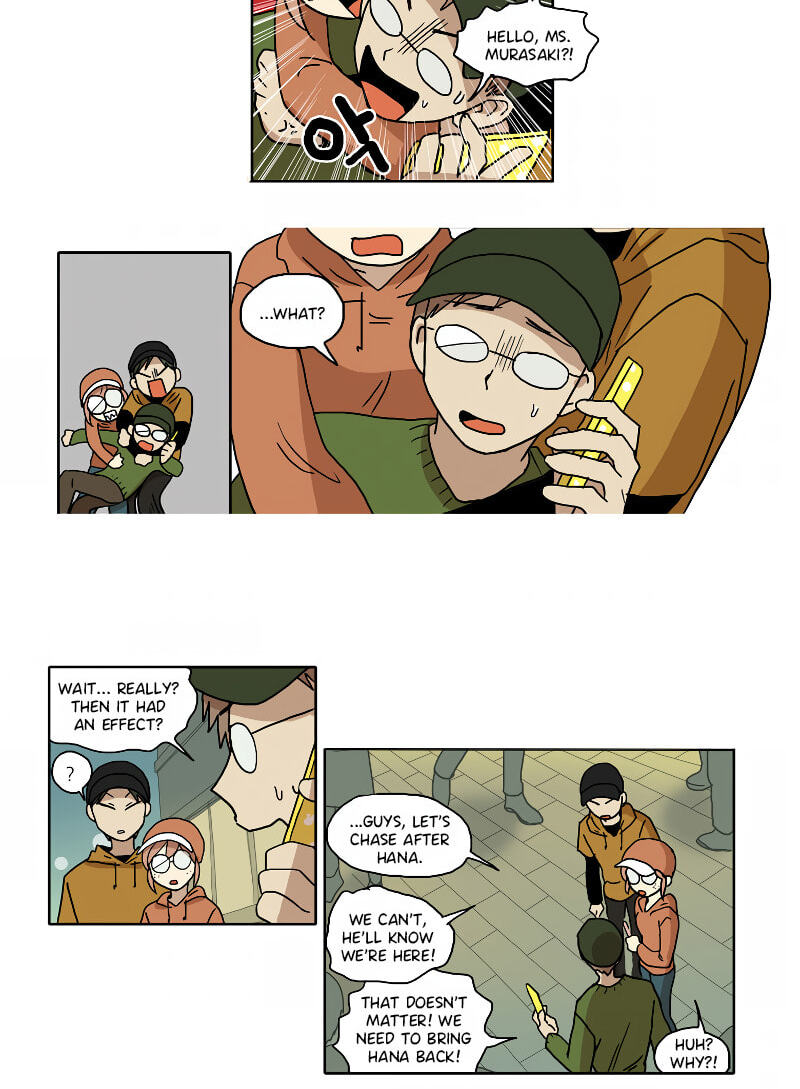 HANA (WaNan) Chapter 76 page 10 - 