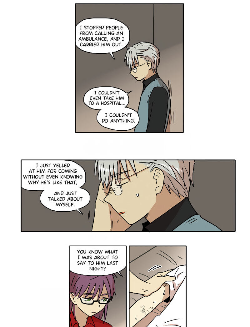 HANA (WaNan) Chapter 77 page 12 - 