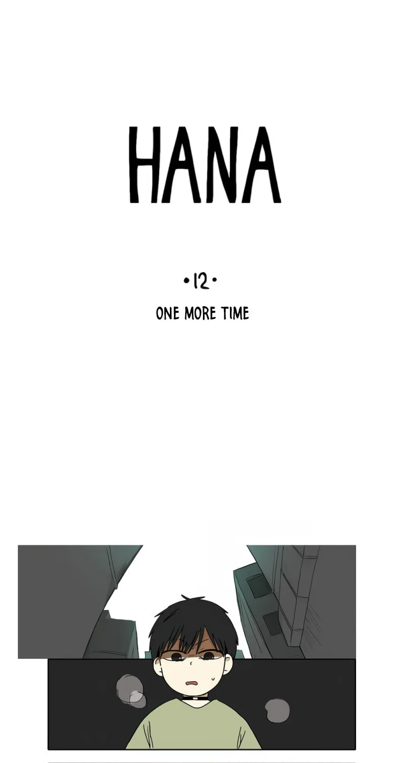 HANA Chapter 12 page 1 - 