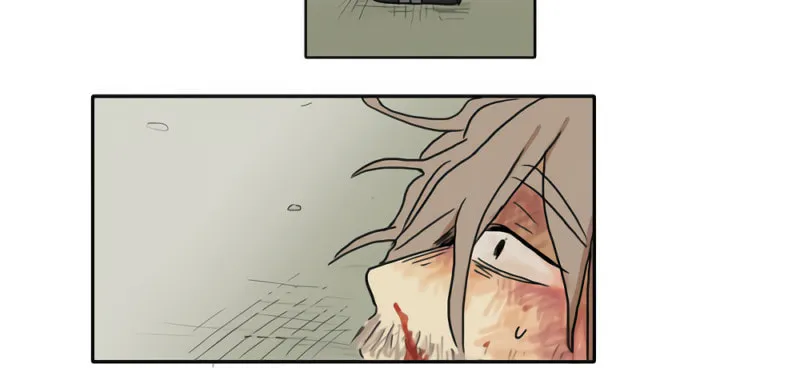 HANA Chapter 12 page 15 - 