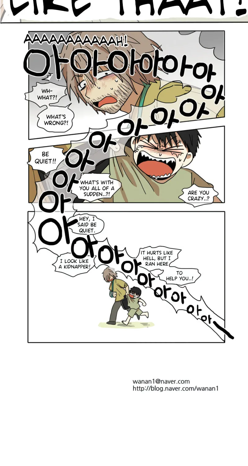 HANA Chapter 13 page 17 - 