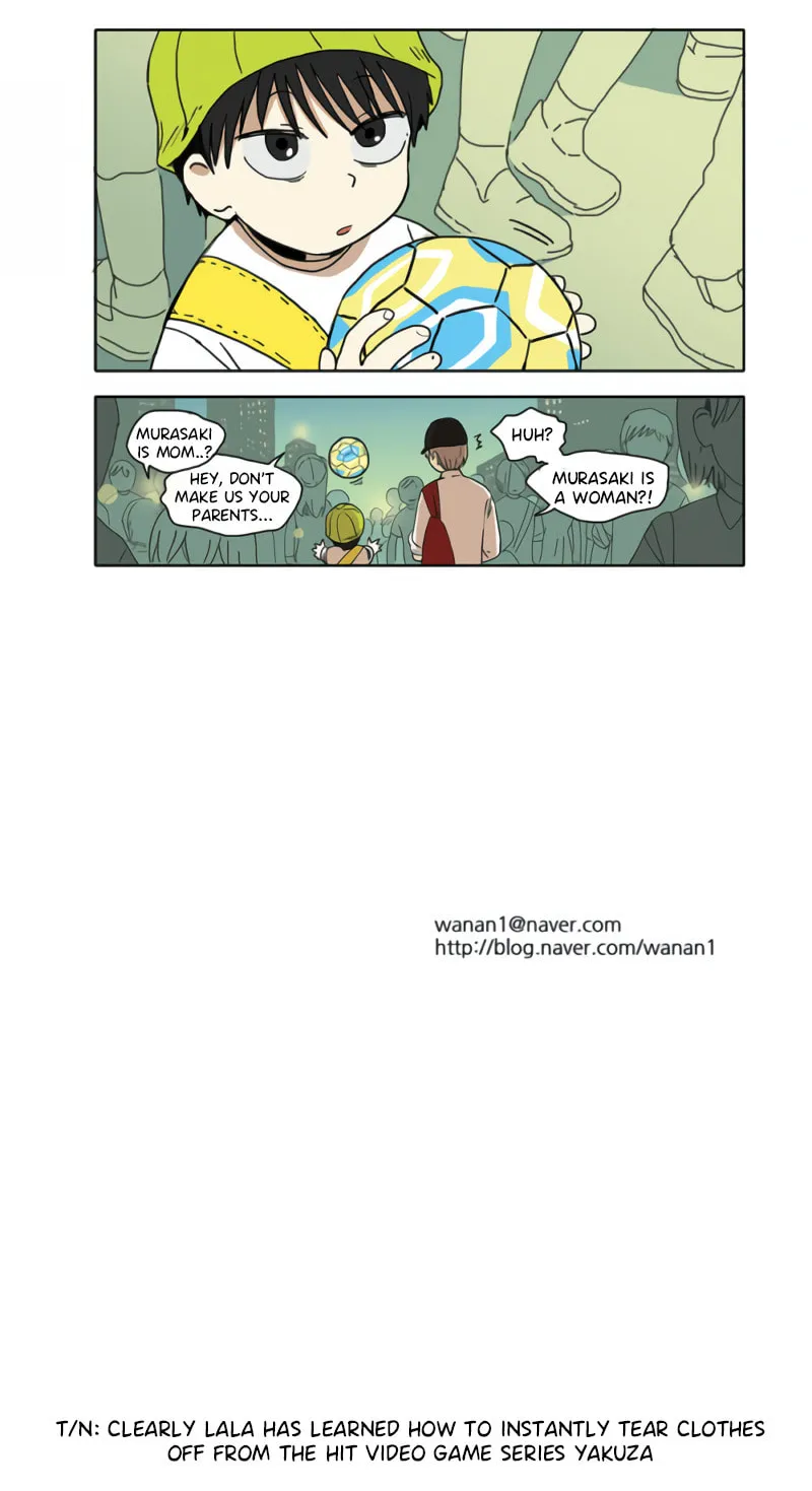 HANA Chapter 14 page 17 - 