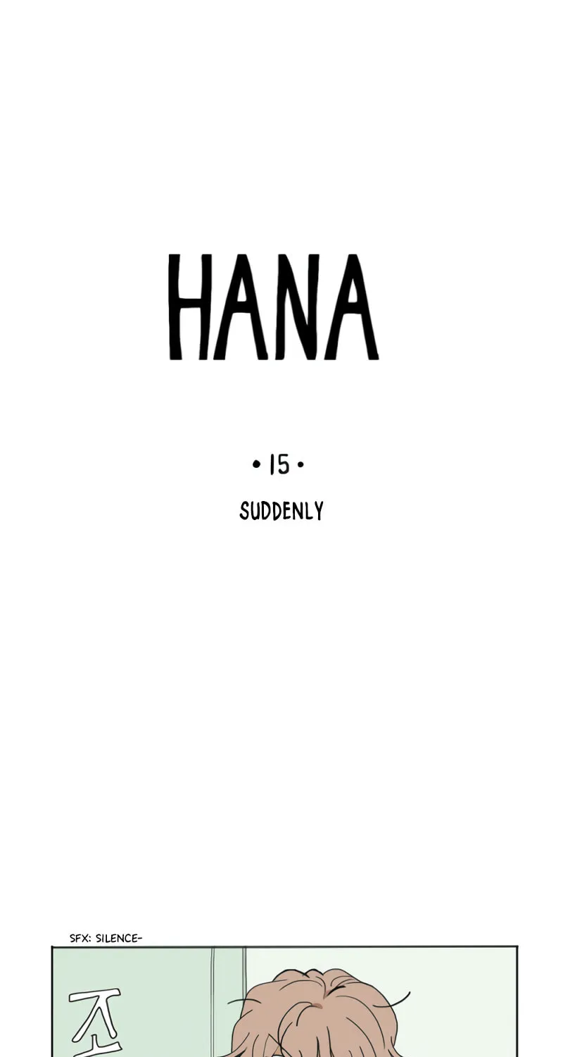 HANA Chapter 15 page 1 - 