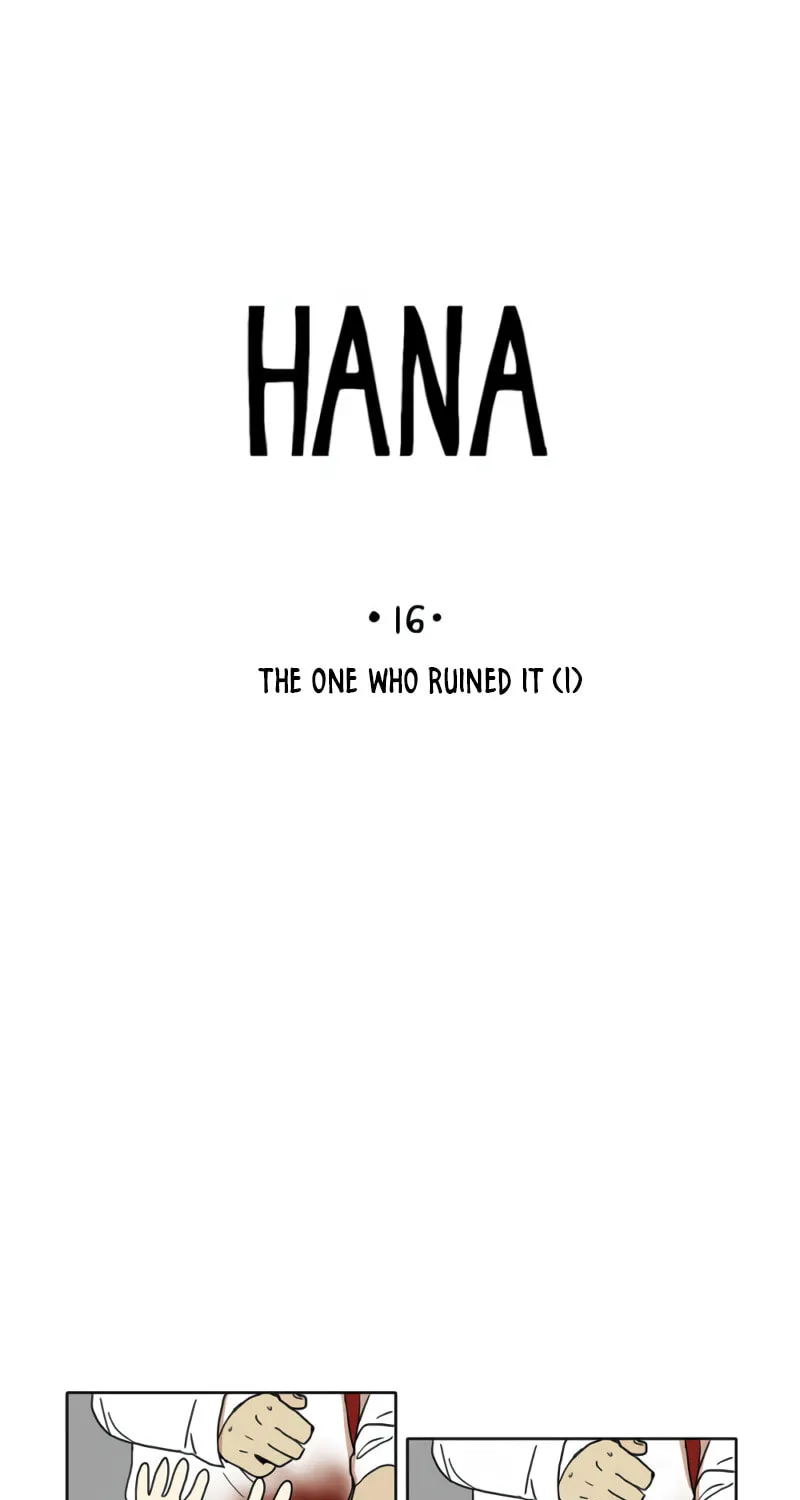 HANA Chapter 16 page 1 - 