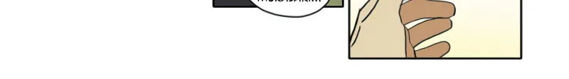 HANA Chapter 17 page 11 - 