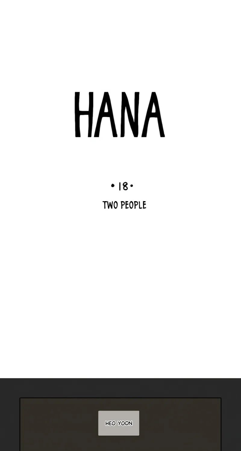 HANA Chapter 18 page 1 - 