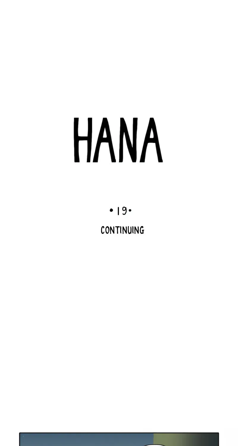 HANA Chapter 19 page 1 - 