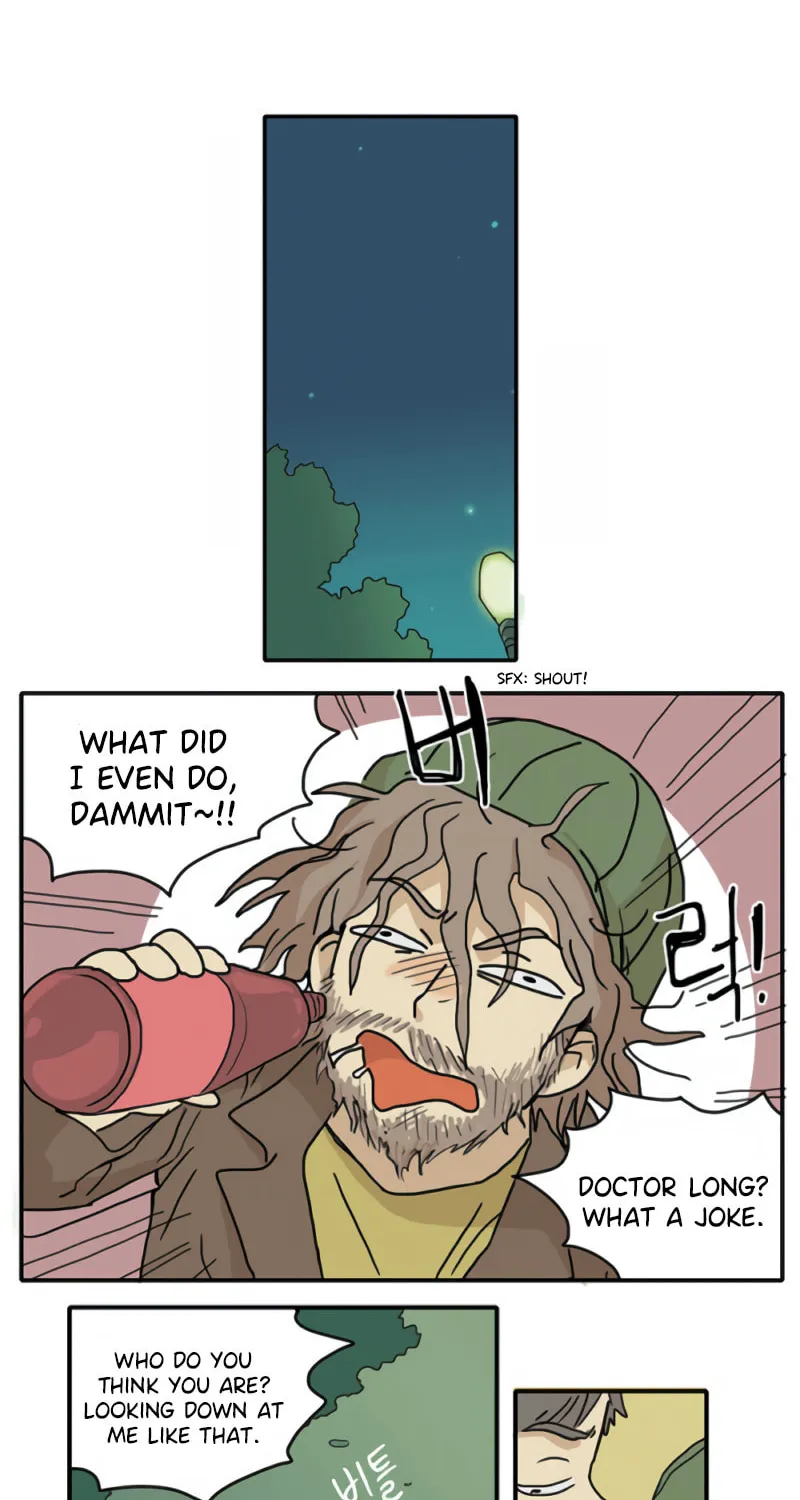HANA Chapter 2 page 14 - 