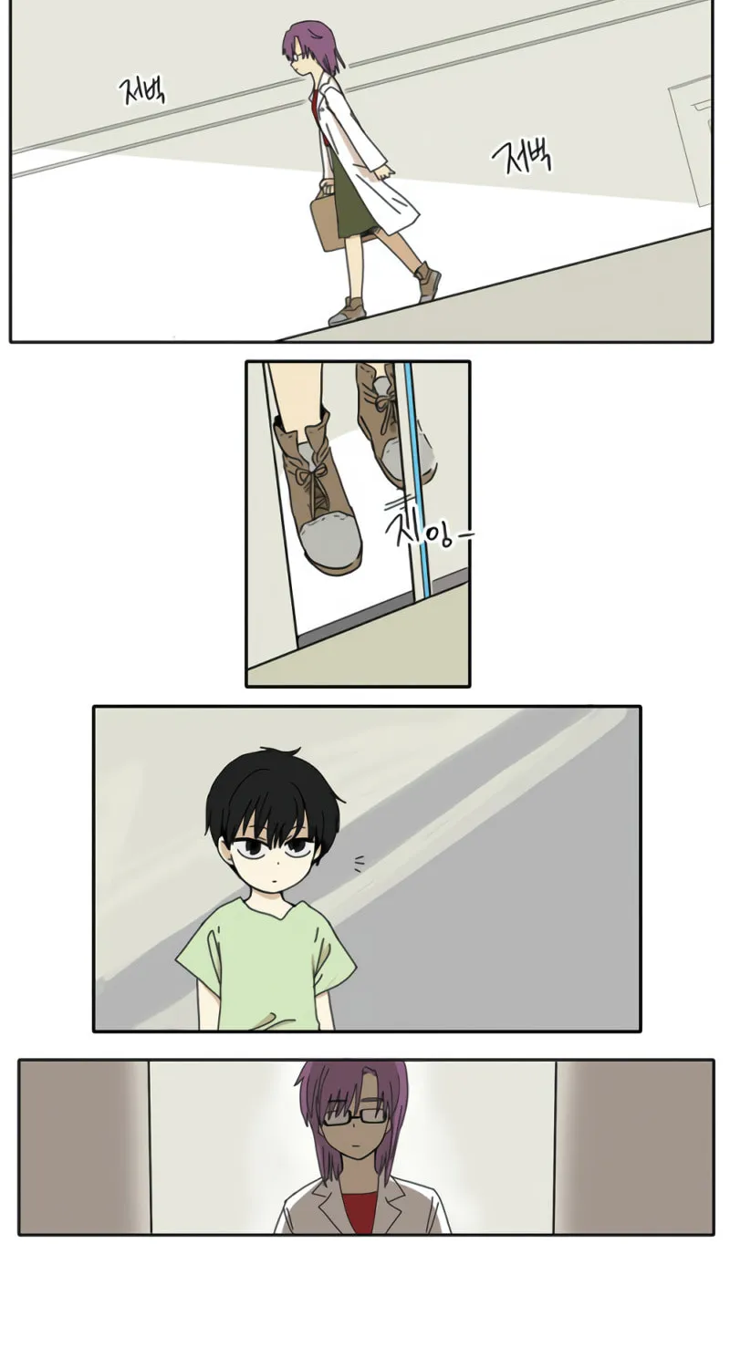 HANA Chapter 2 page 8 - 