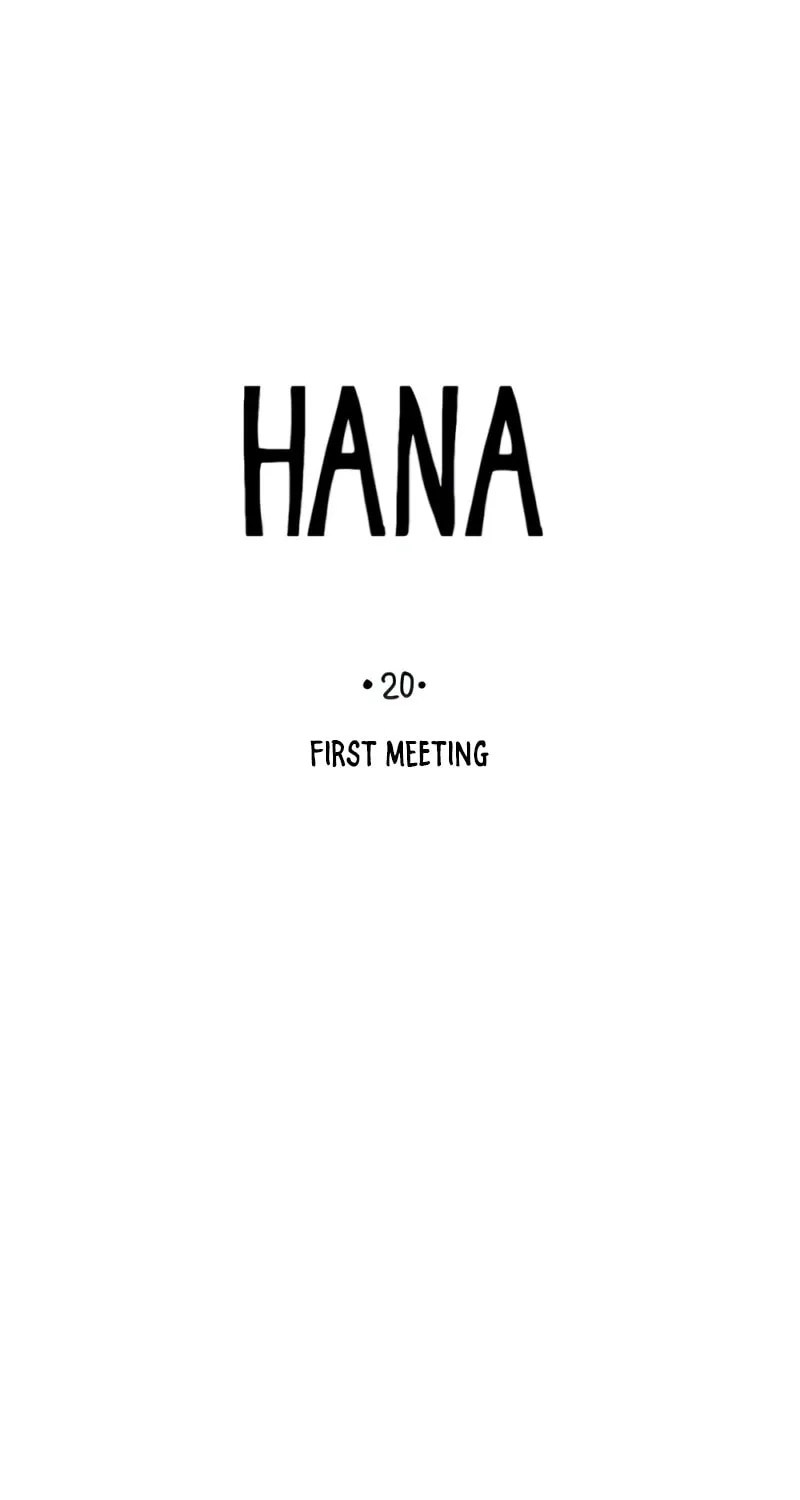 HANA Chapter 20 page 1 - 