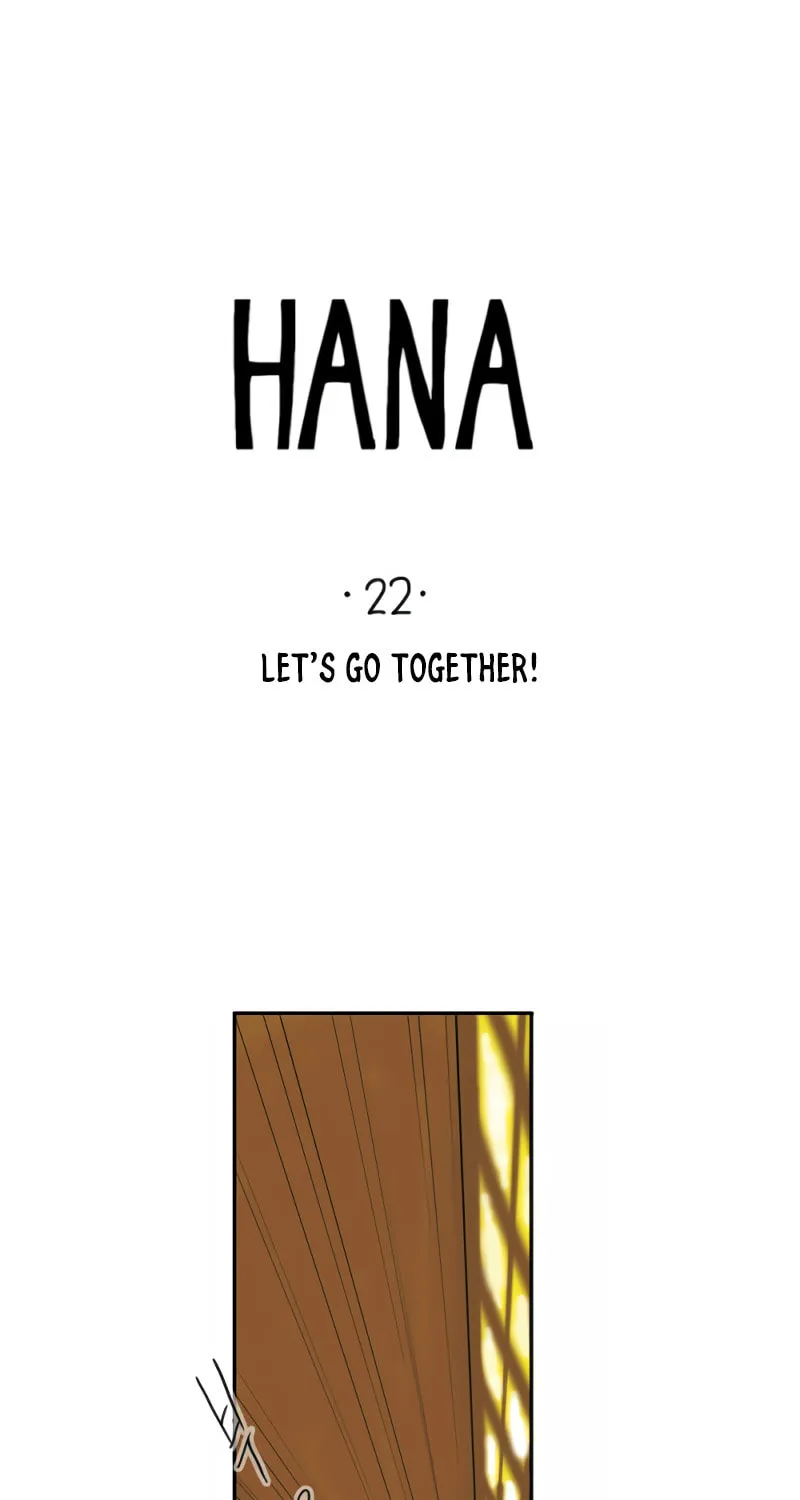 HANA Chapter 22 page 1 - 