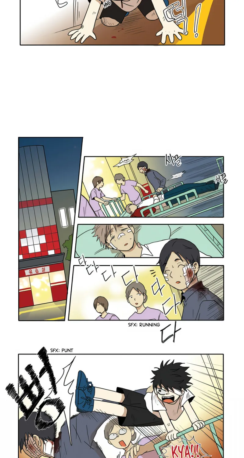 HANA Chapter 22 page 11 - 