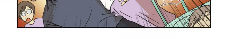 HANA Chapter 22 page 12 - 