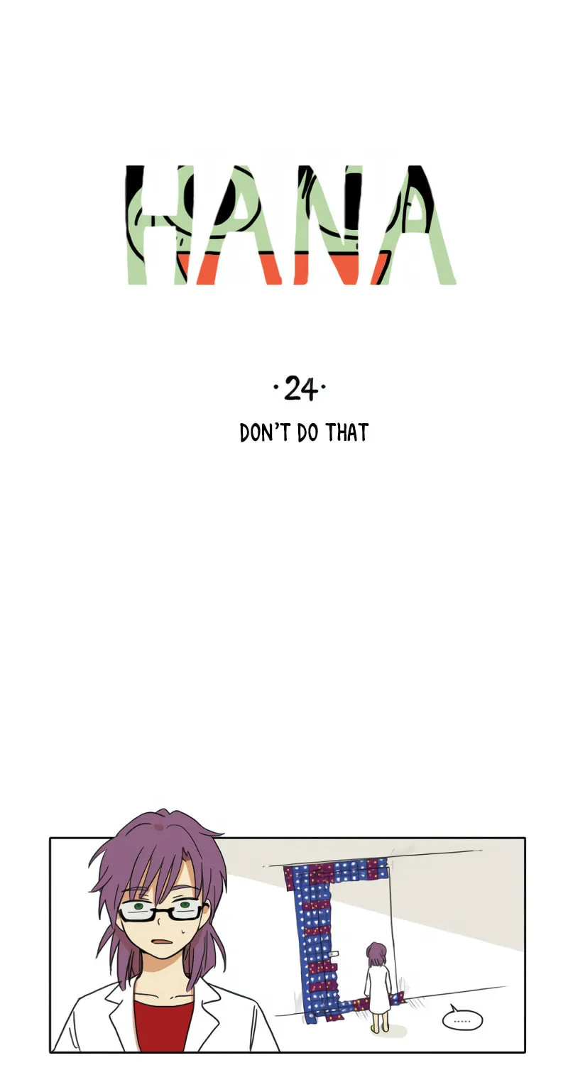 HANA Chapter 24 page 1 - 