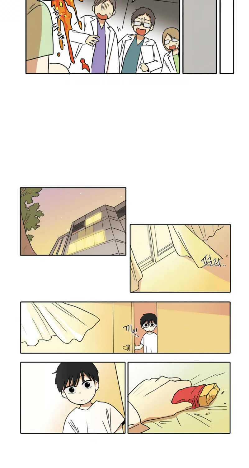 HANA Chapter 24 page 13 - 