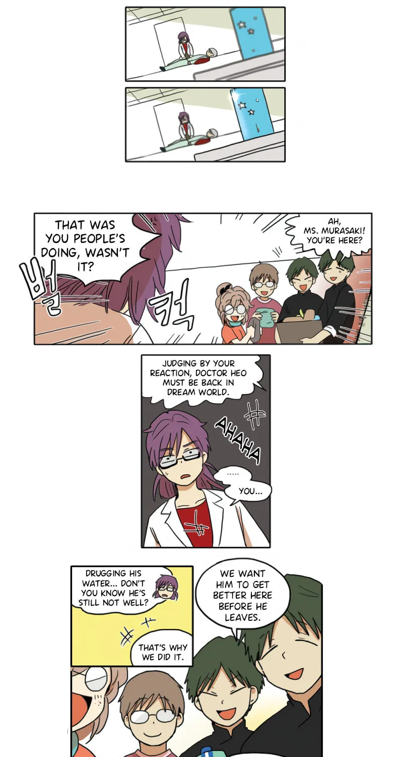 HANA Chapter 24 page 6 - 