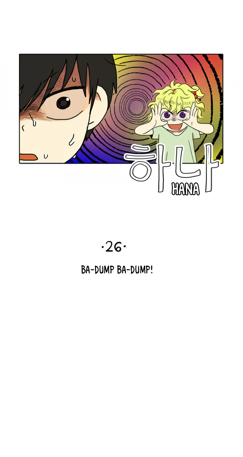 HANA Chapter 26 page 1 - 