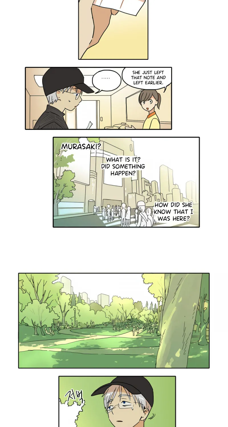HANA Chapter 27 page 5 - 