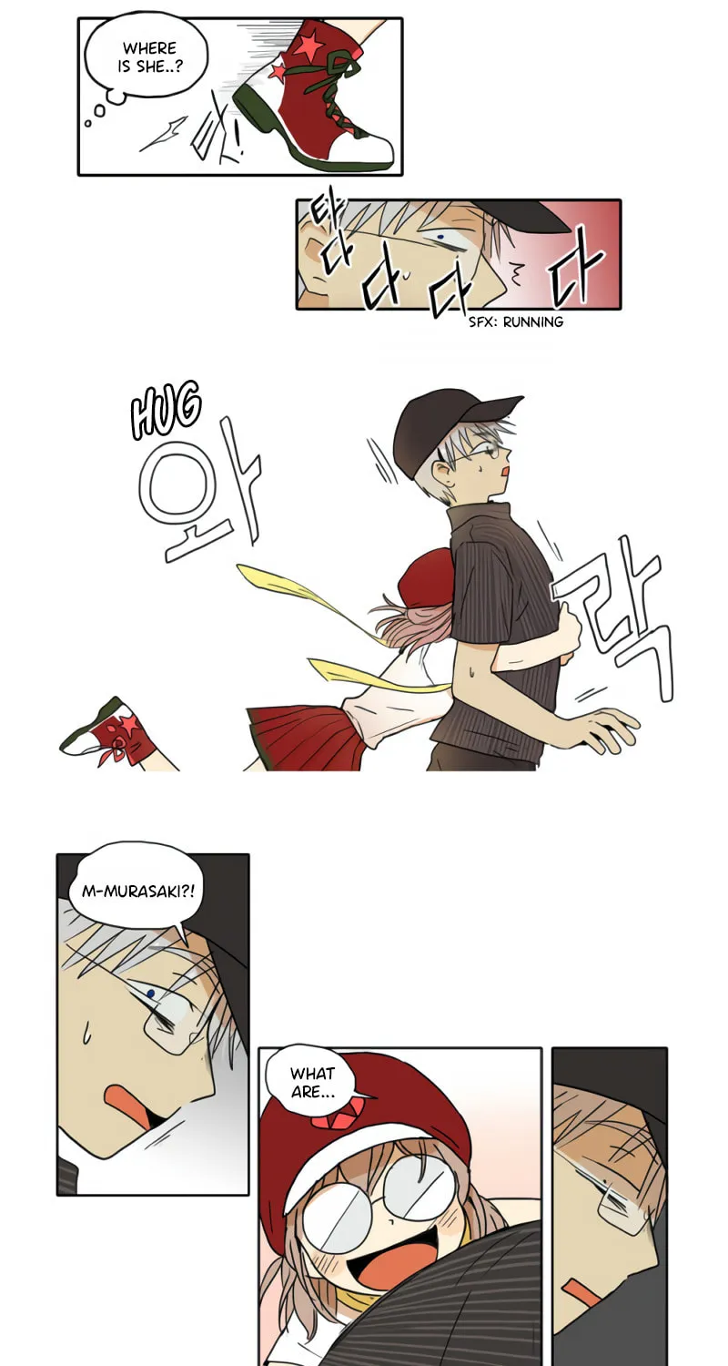 HANA Chapter 27 page 7 - 