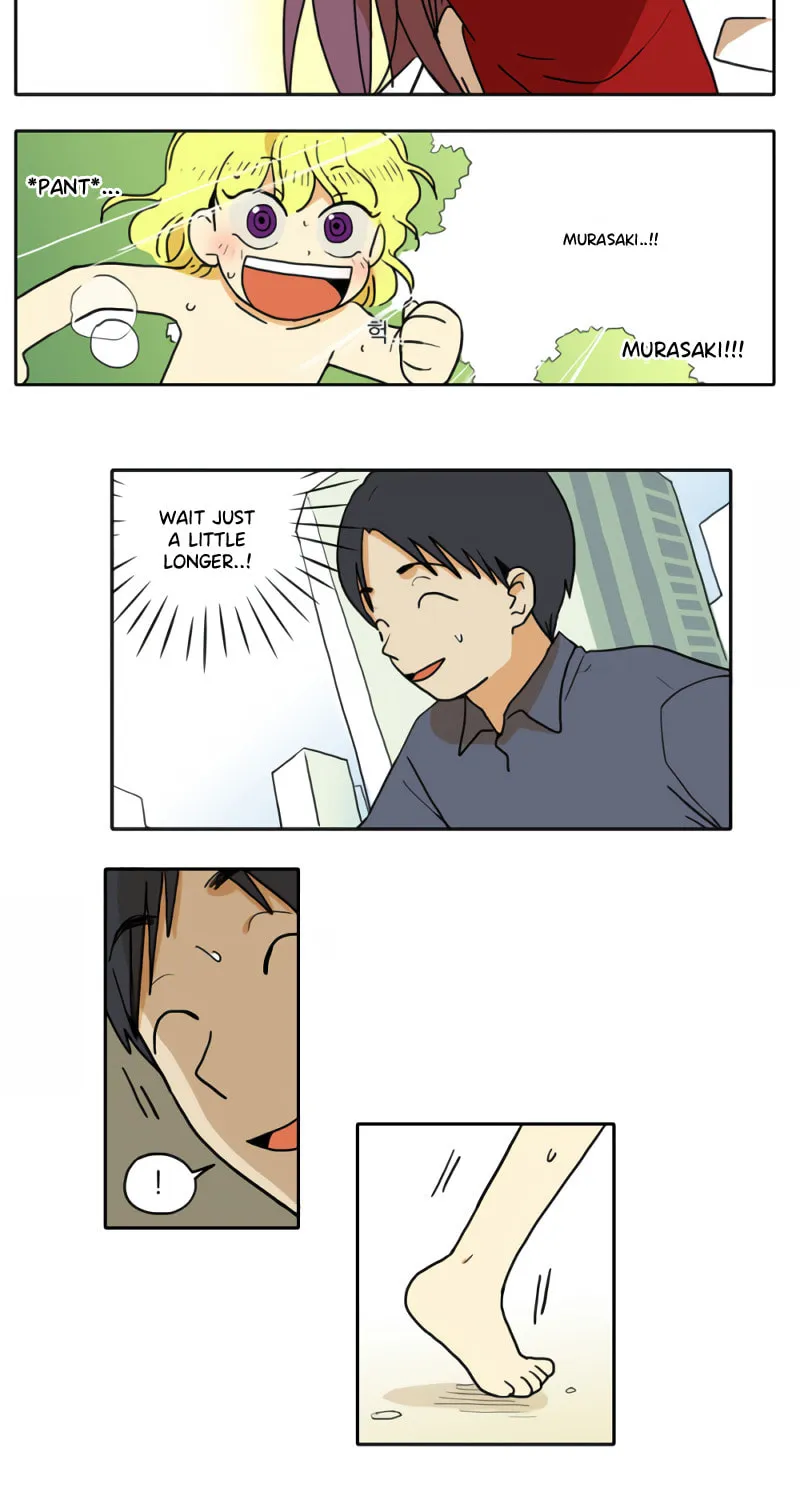 HANA Chapter 28 page 11 - 