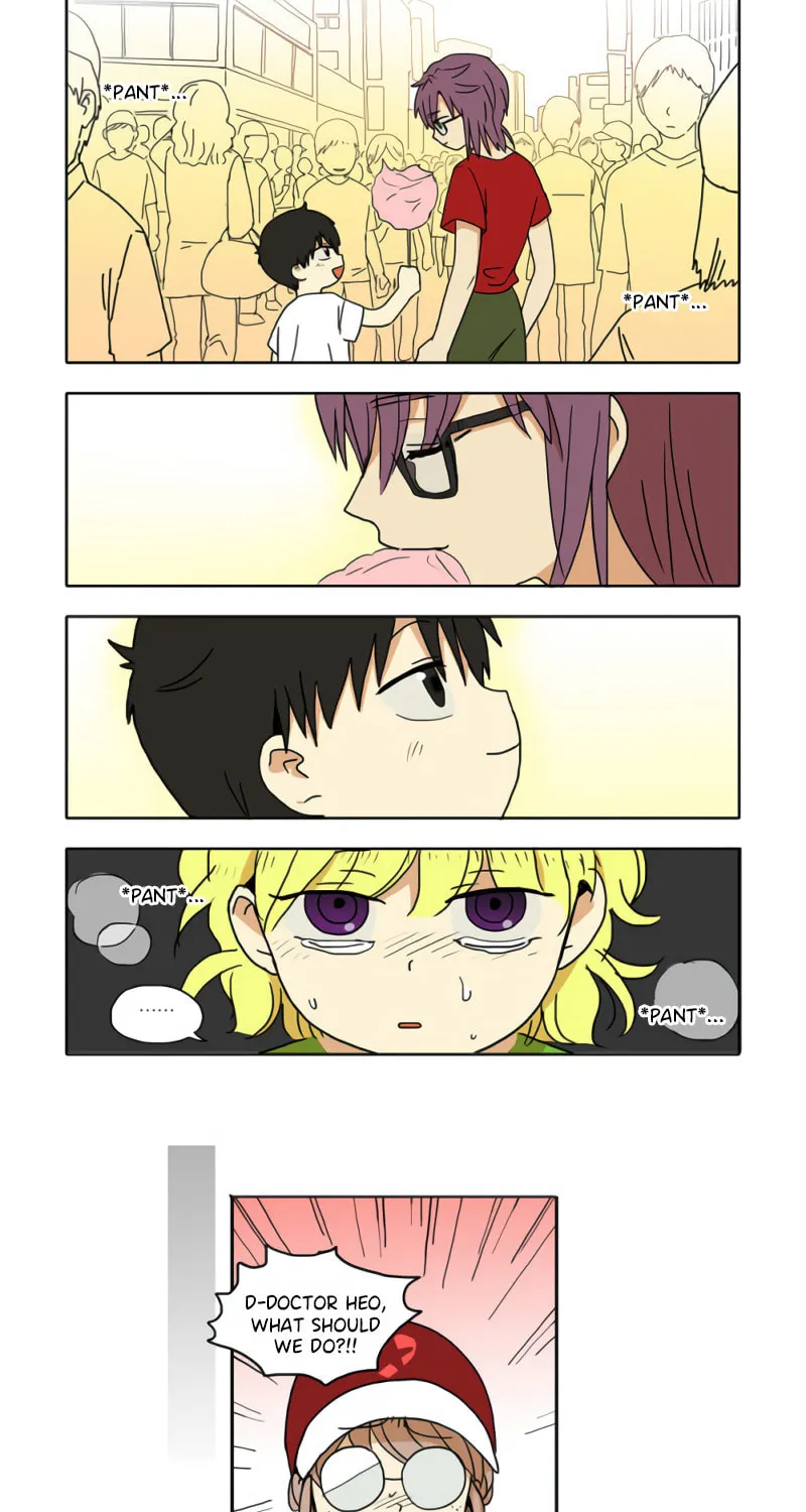 HANA Chapter 29 page 17 - 