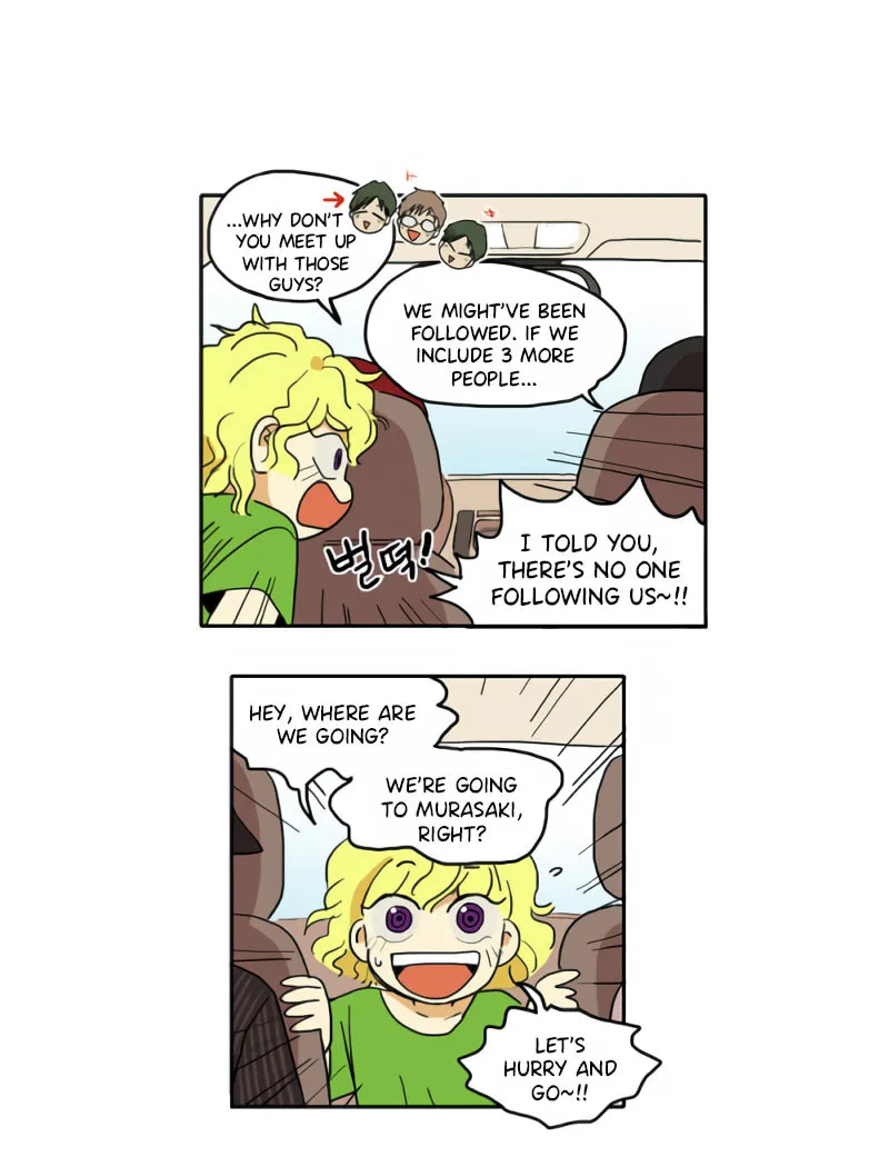 HANA Chapter 29 page 3 - 