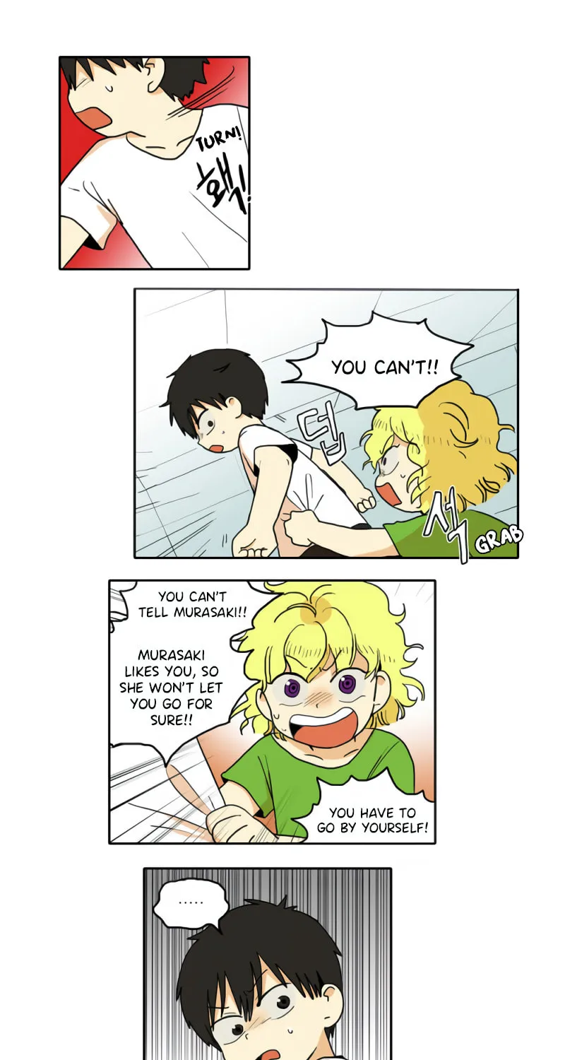 HANA Chapter 30 page 13 - 