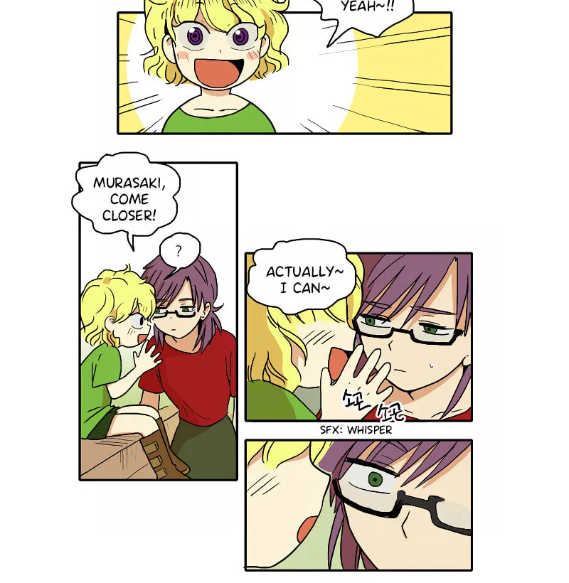 HANA Chapter 33 page 20 - 