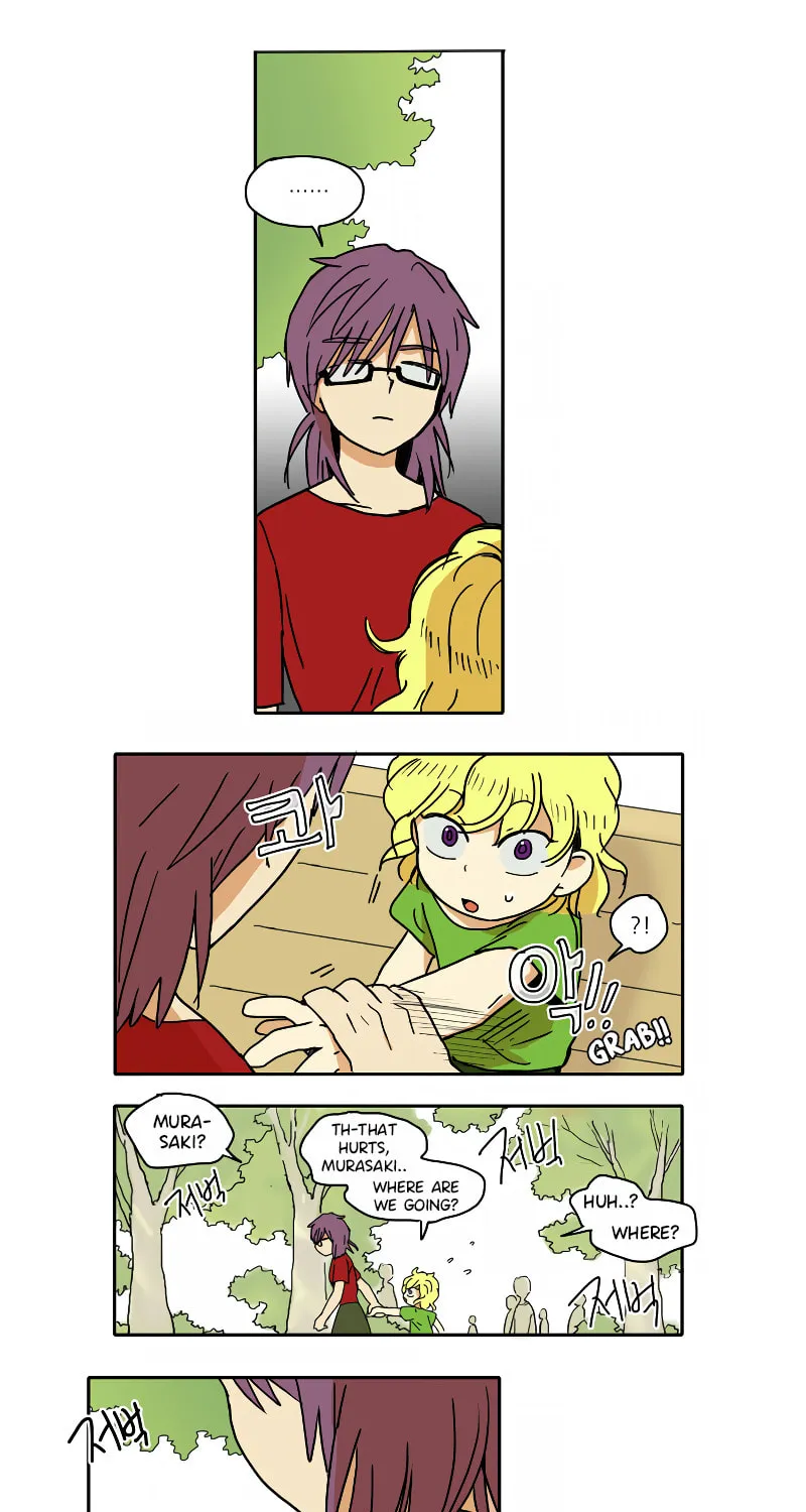 HANA Chapter 33 page 9 - 