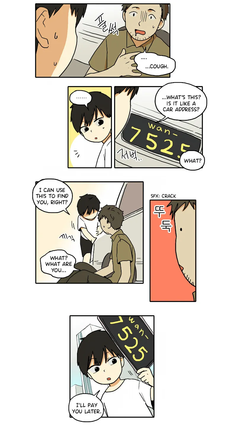 HANA Chapter 34 page 13 - 