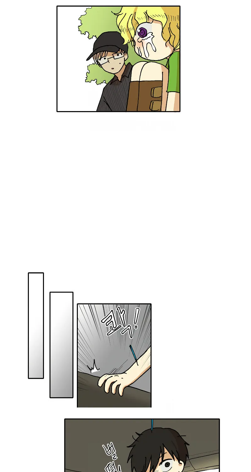 HANA Chapter 35 page 15 - 