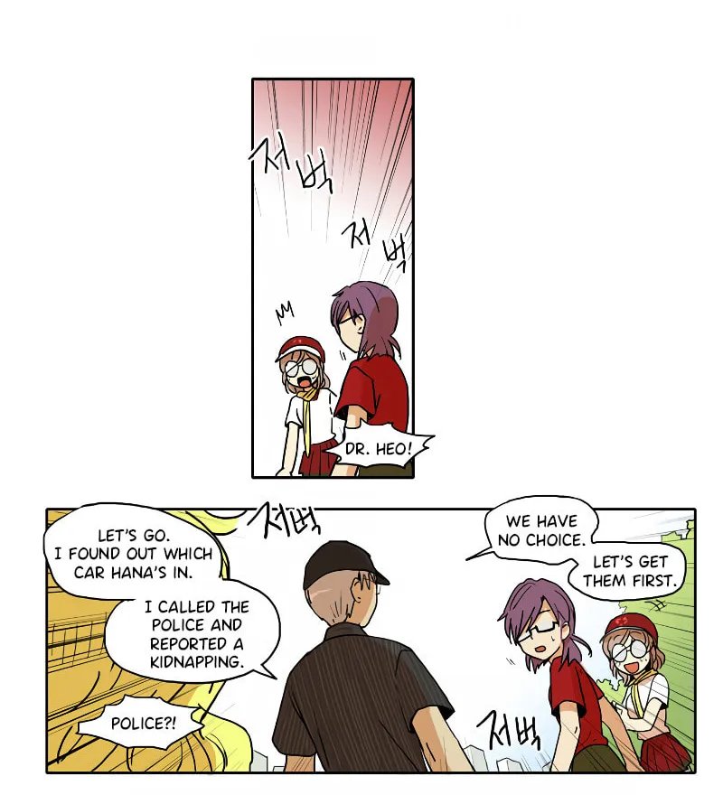 HANA Chapter 35 page 22 - 