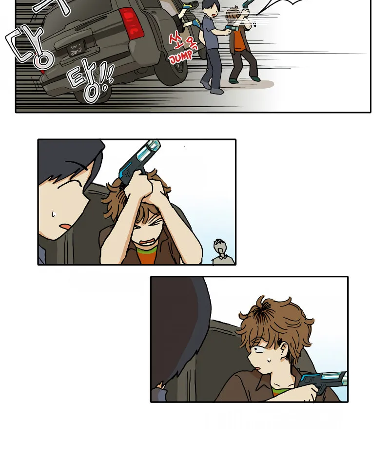 HANA Chapter 35 page 10 - 