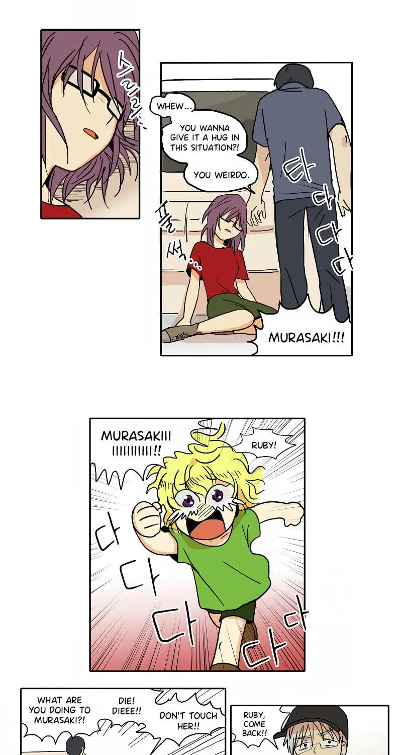 HANA Chapter 37 page 17 - 