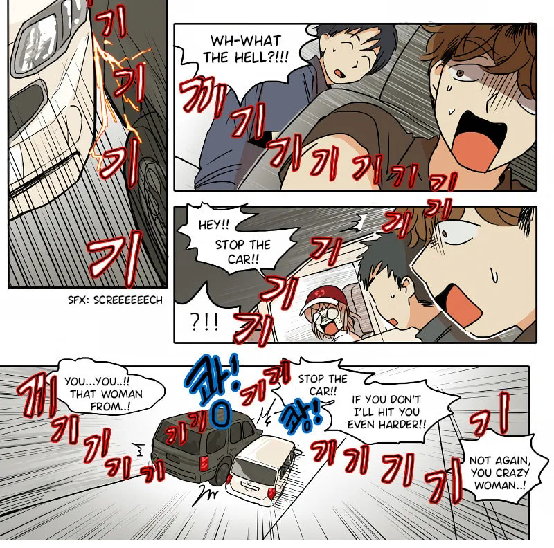 HANA Chapter 37 page 10 - 