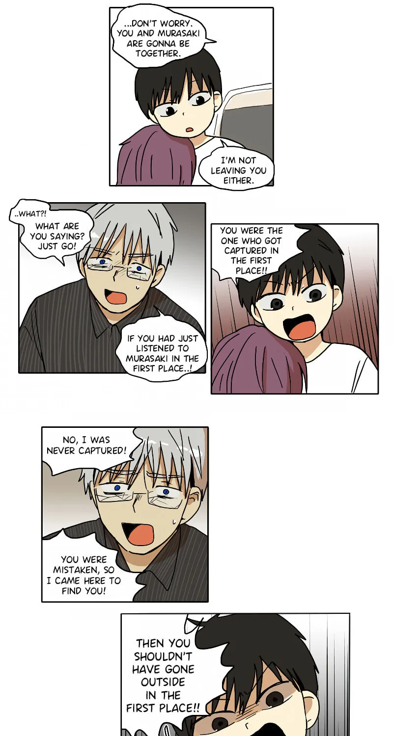 HANA Chapter 38 page 13 - 