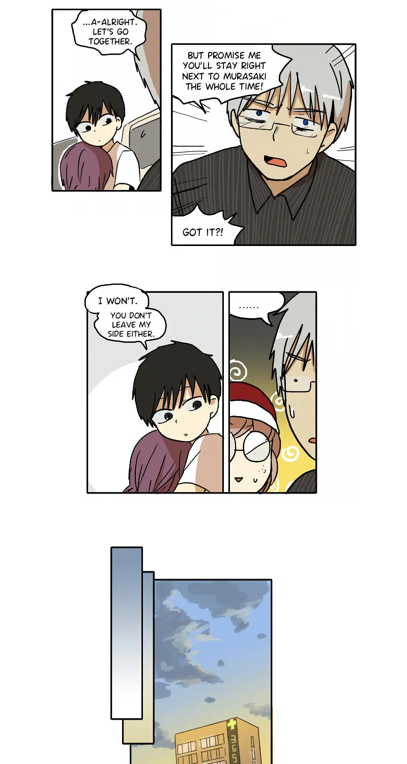 HANA Chapter 38 page 15 - 