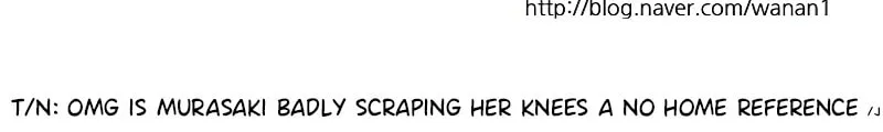 HANA Chapter 38 page 22 - 