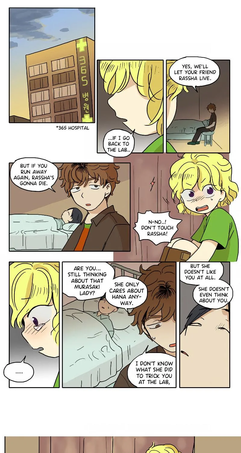 HANA Chapter 39 page 4 - 