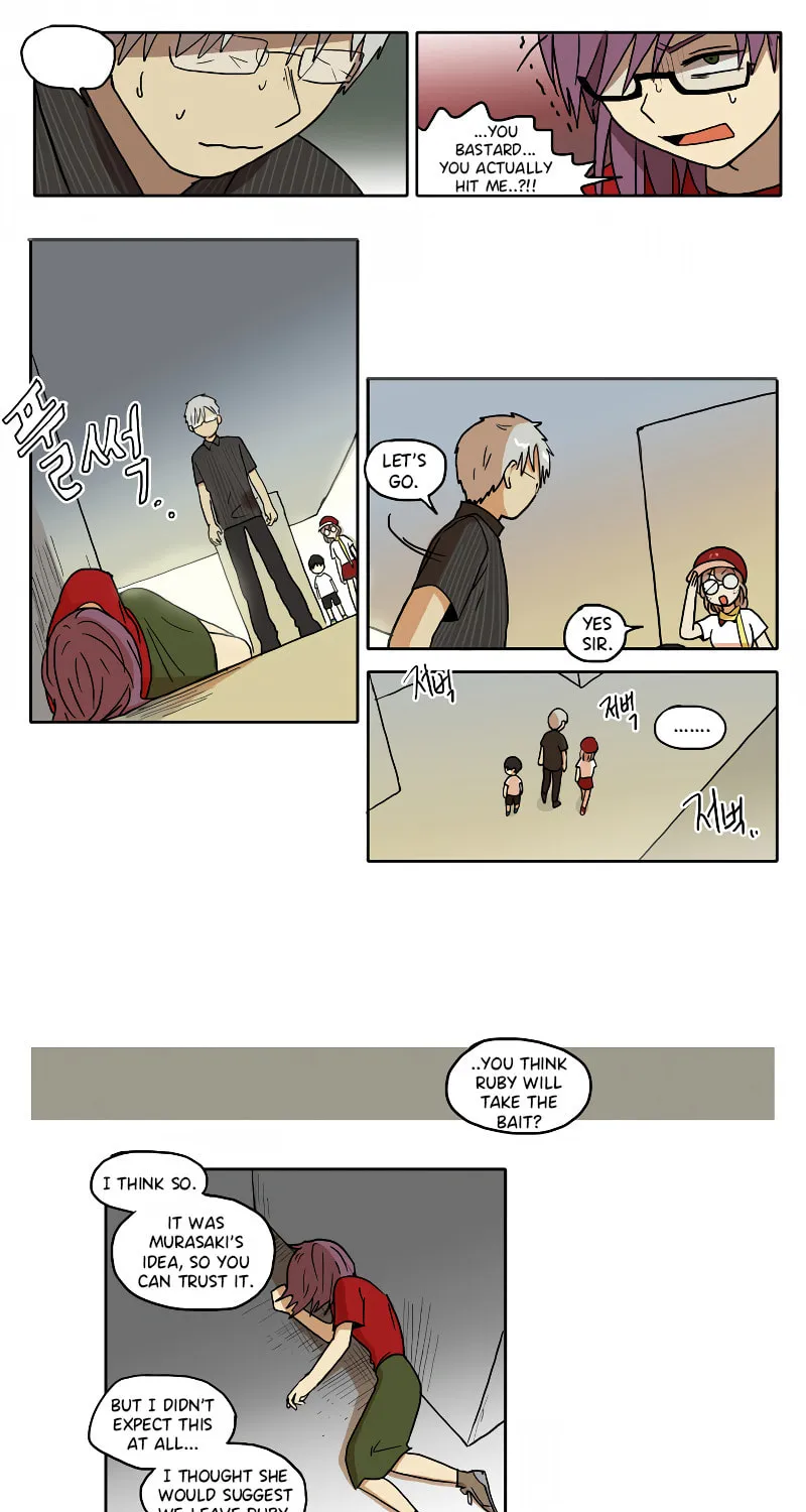 HANA Chapter 39 page 8 - 