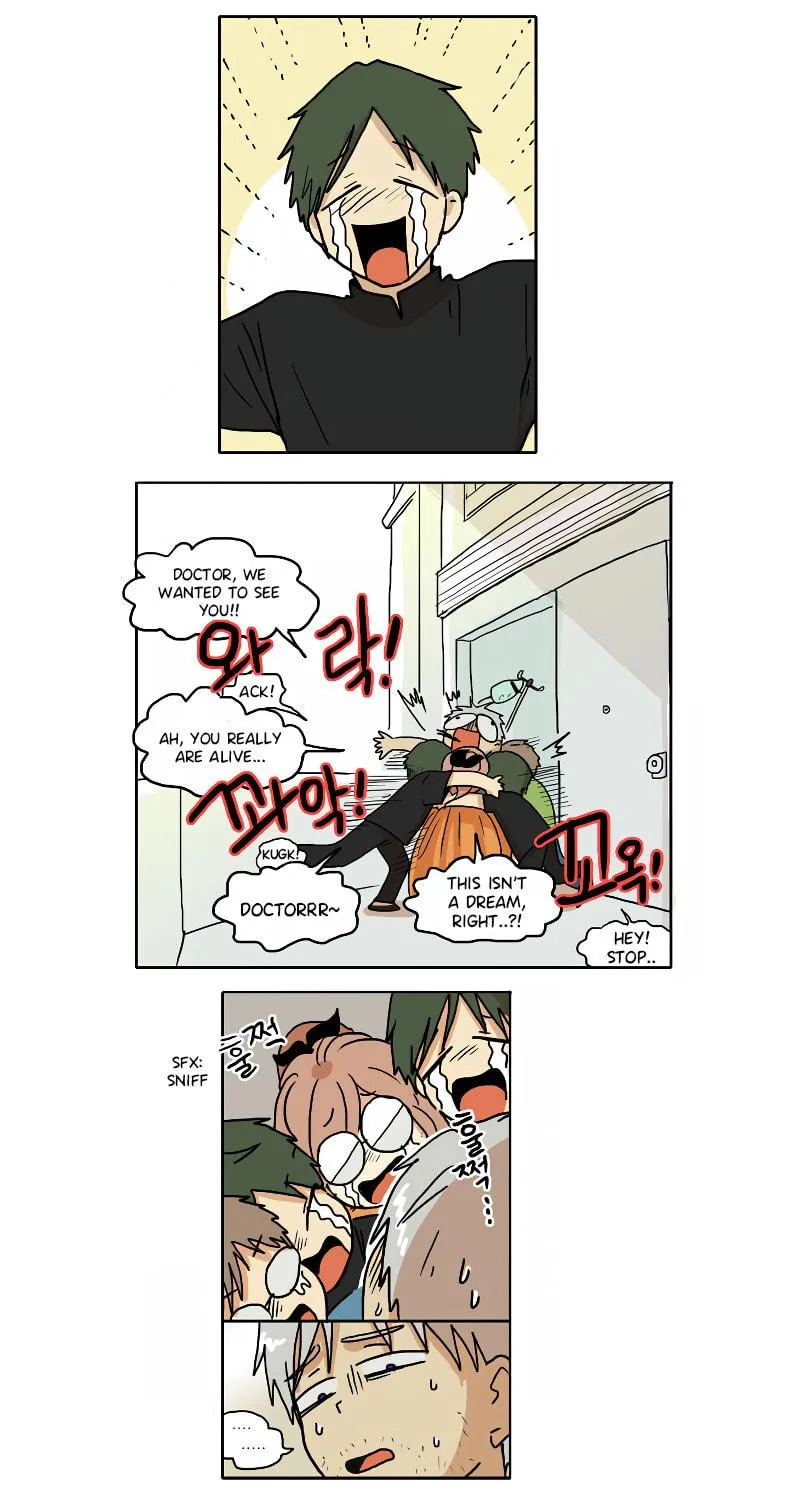 HANA Chapter 40 page 17 - 