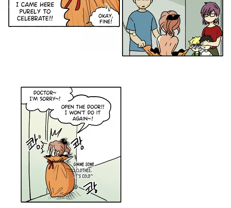 HANA Chapter 40 page 20 - 